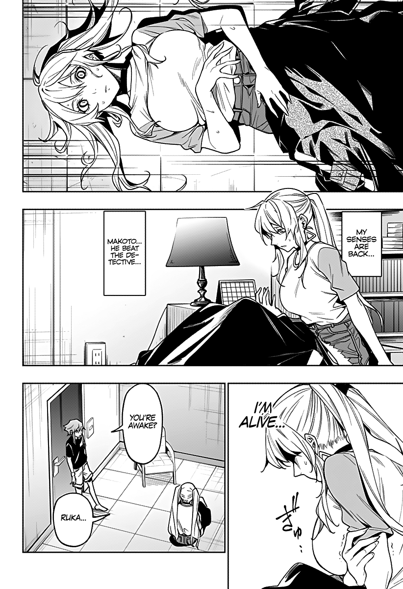 Page 5 of Chapter 29