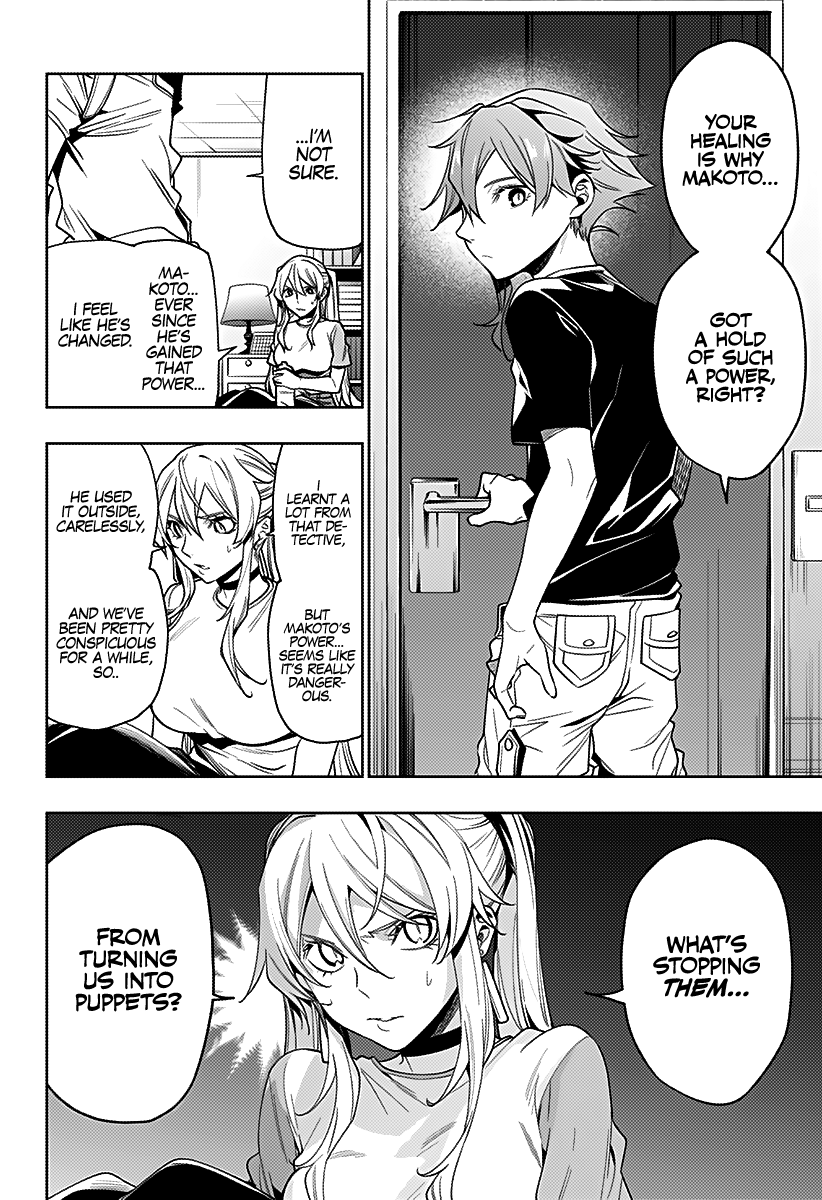 Page 7 of Chapter 29