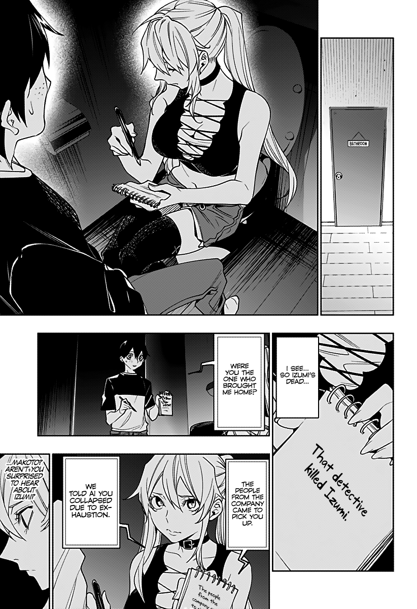 Page 14 of Chapter 29
