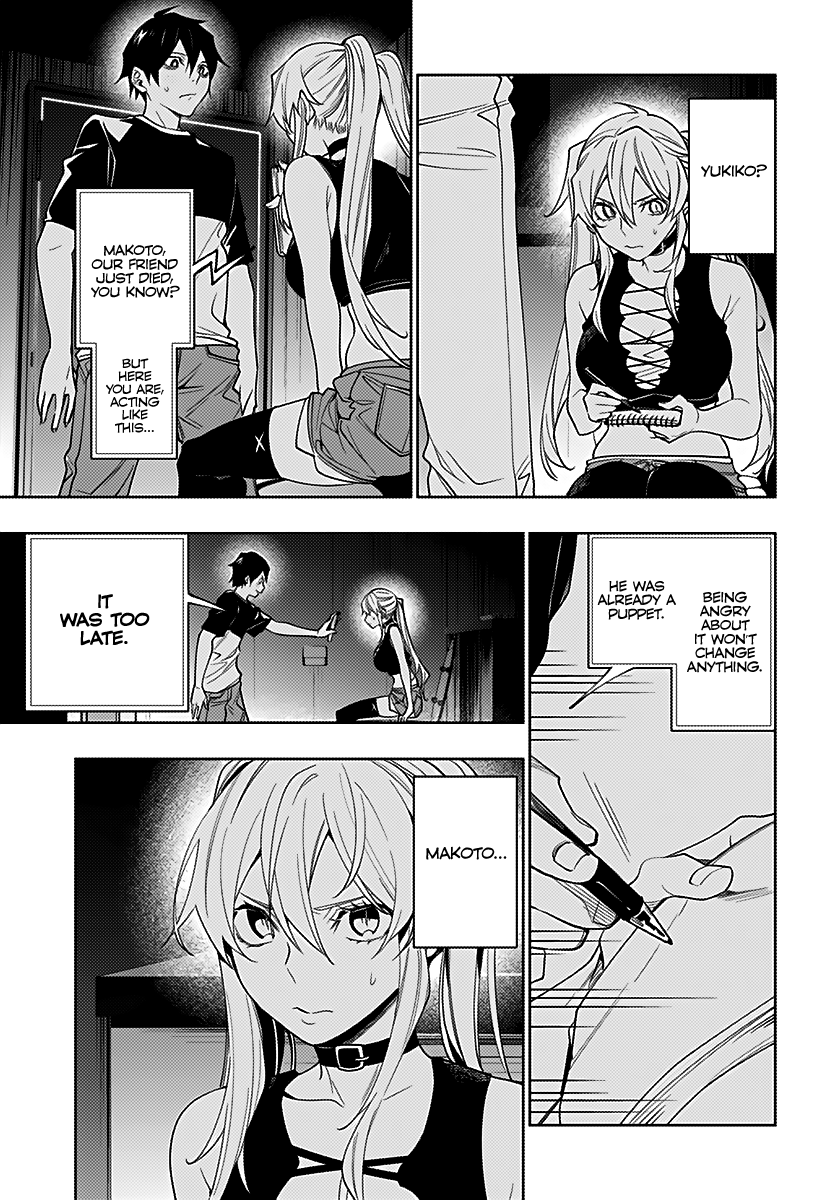 Page 16 of Chapter 29