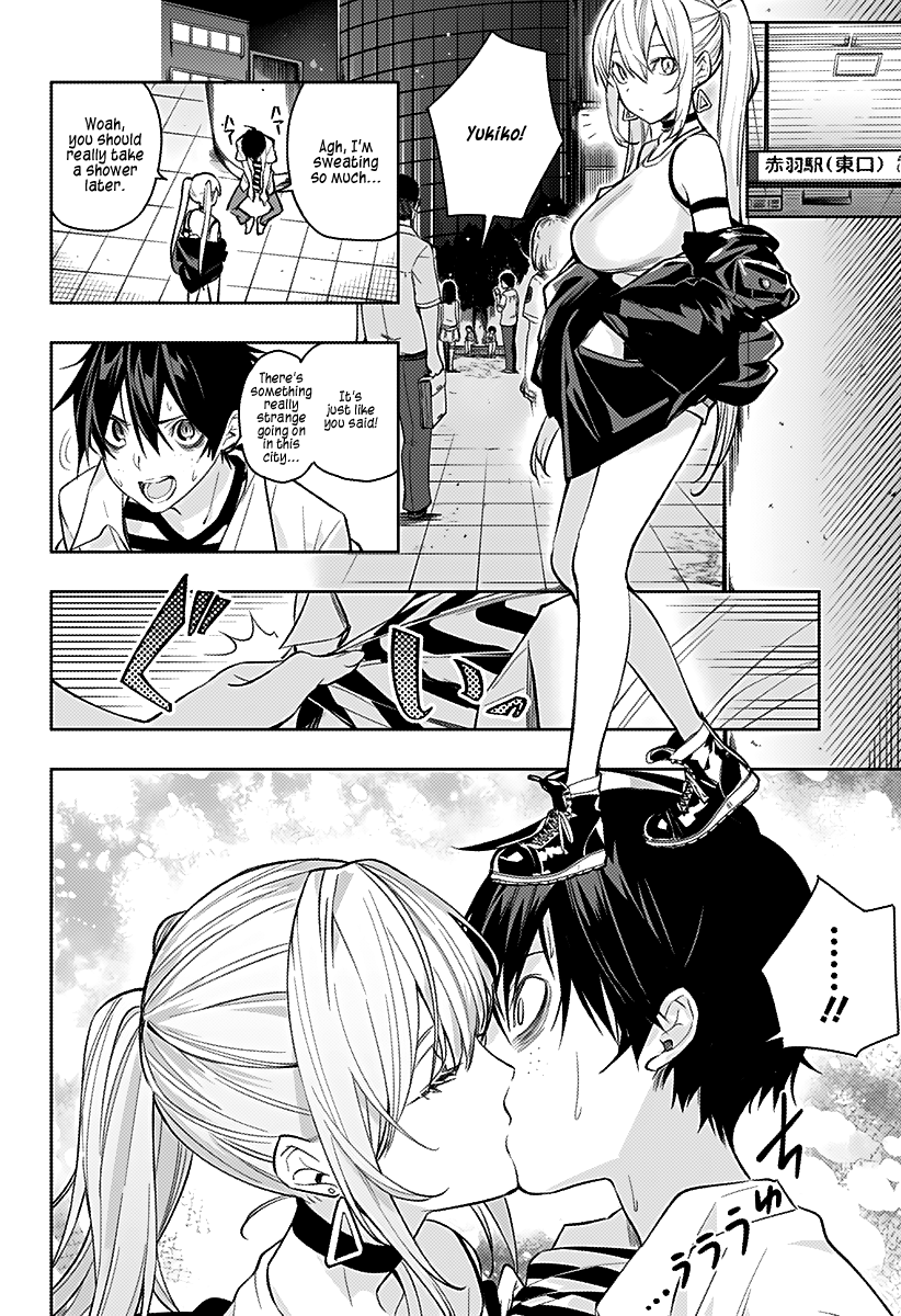 Page 3 of Chapter 3