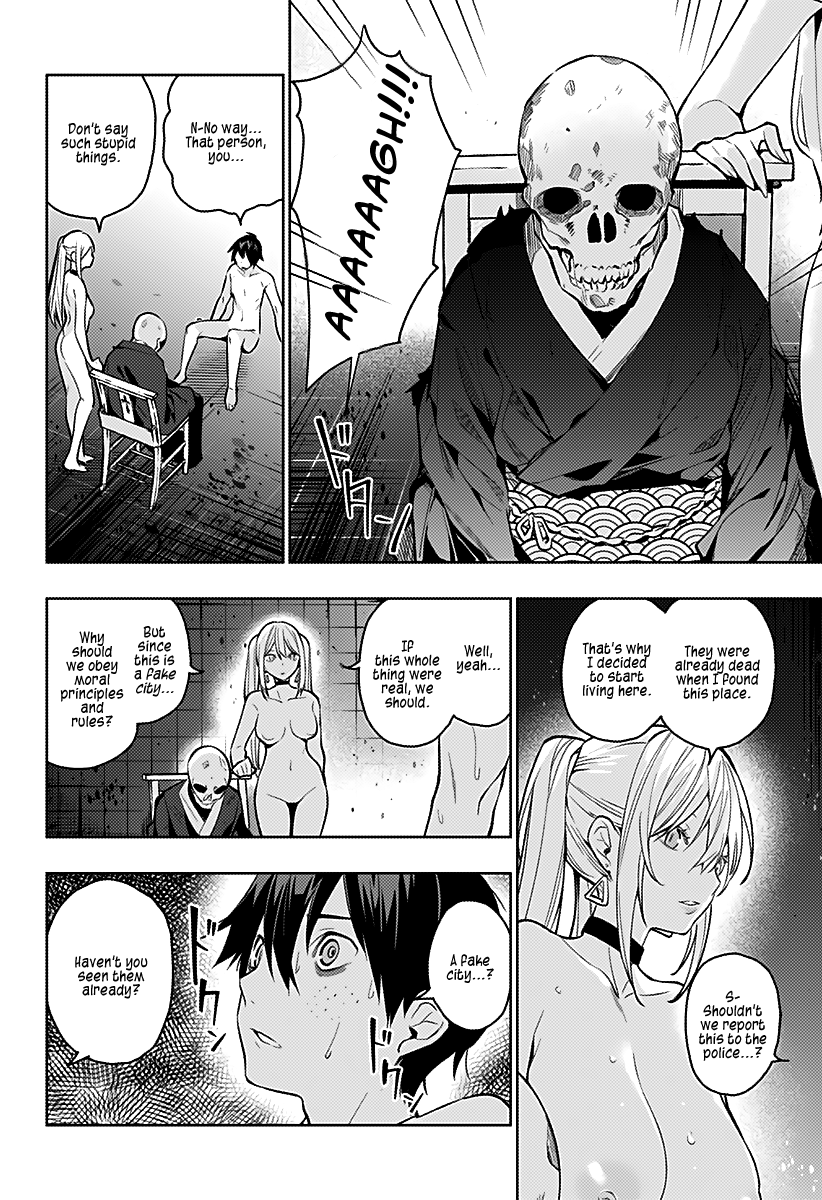 Page 11 of Chapter 3