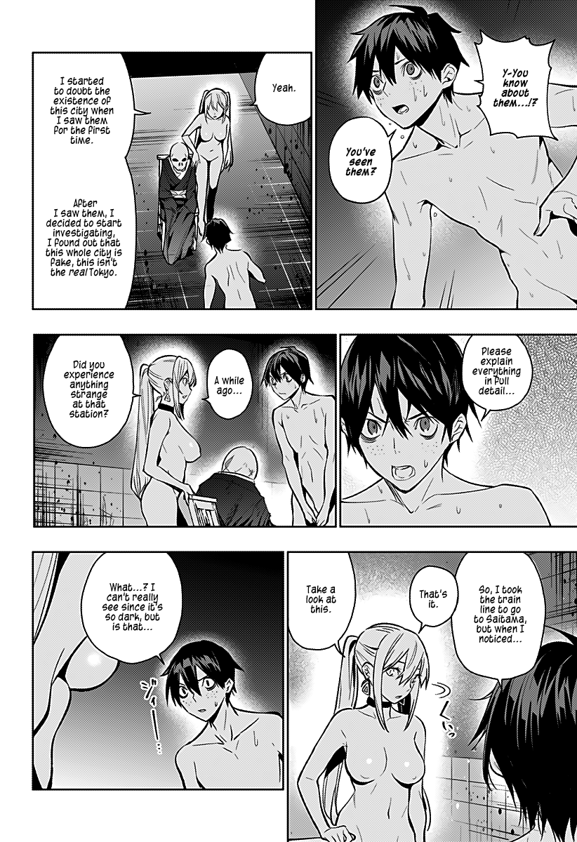 Page 13 of Chapter 3