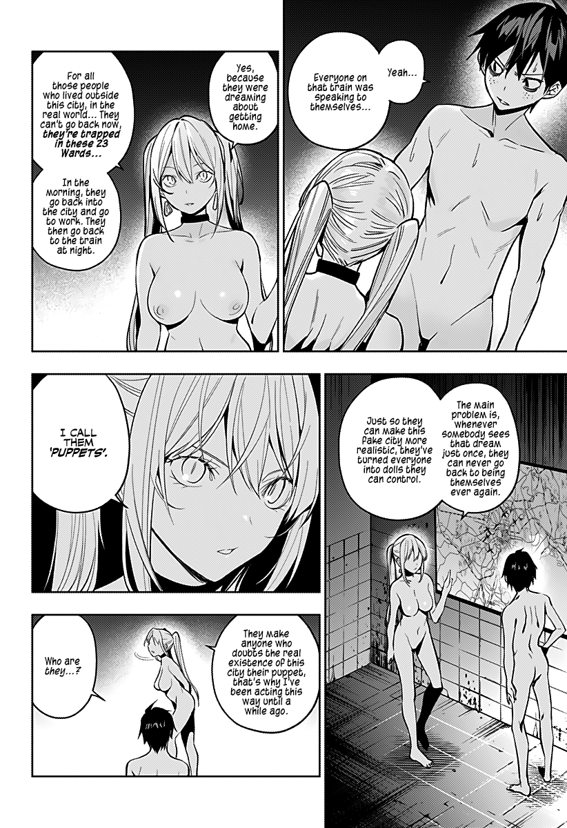 Page 15 of Chapter 3