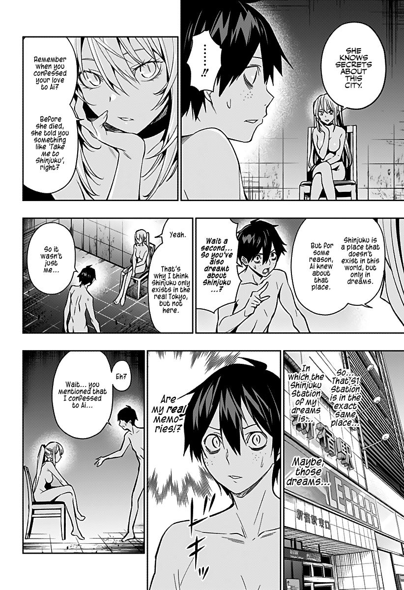 Page 17 of Chapter 3
