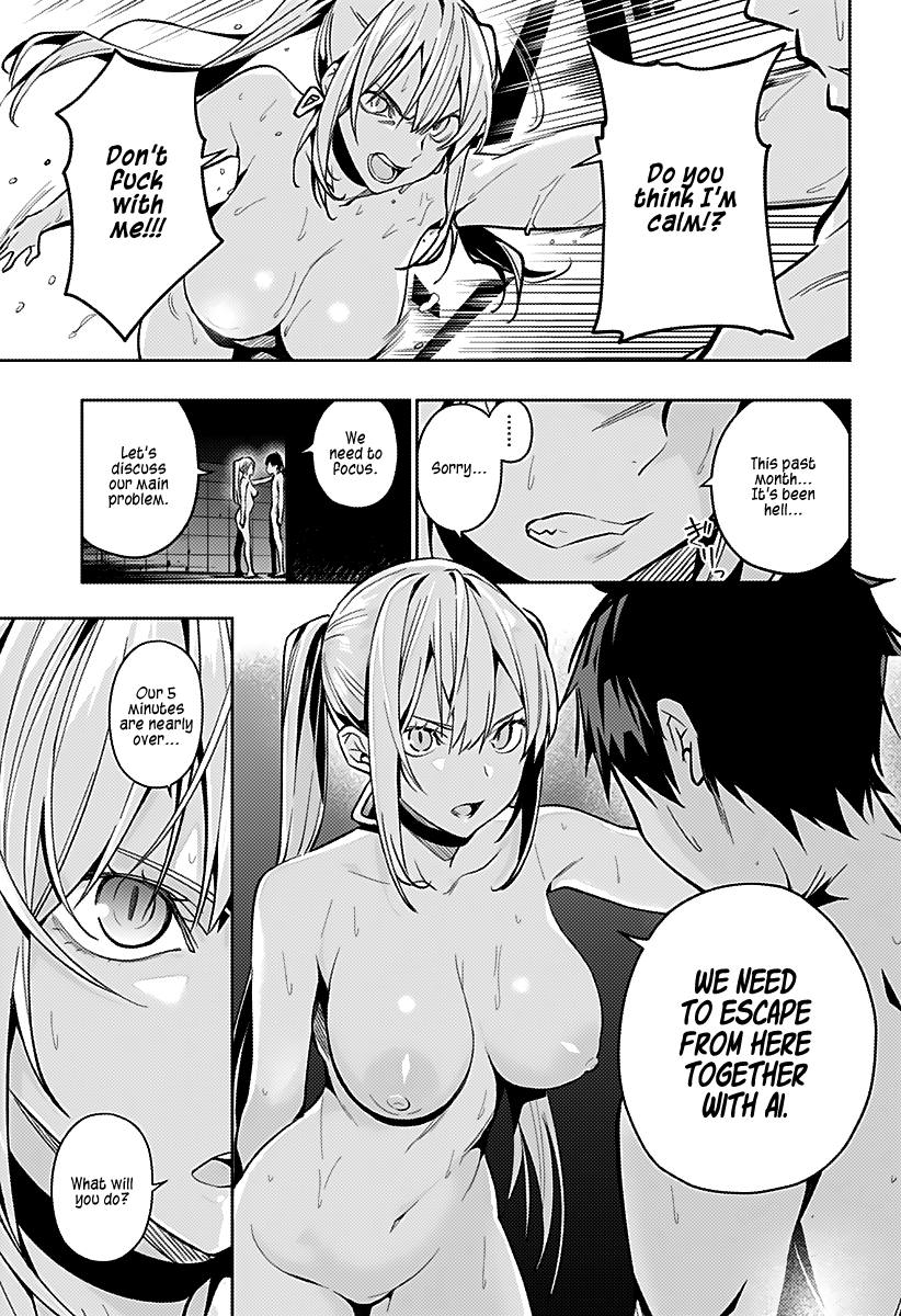 Page 20 of Chapter 3
