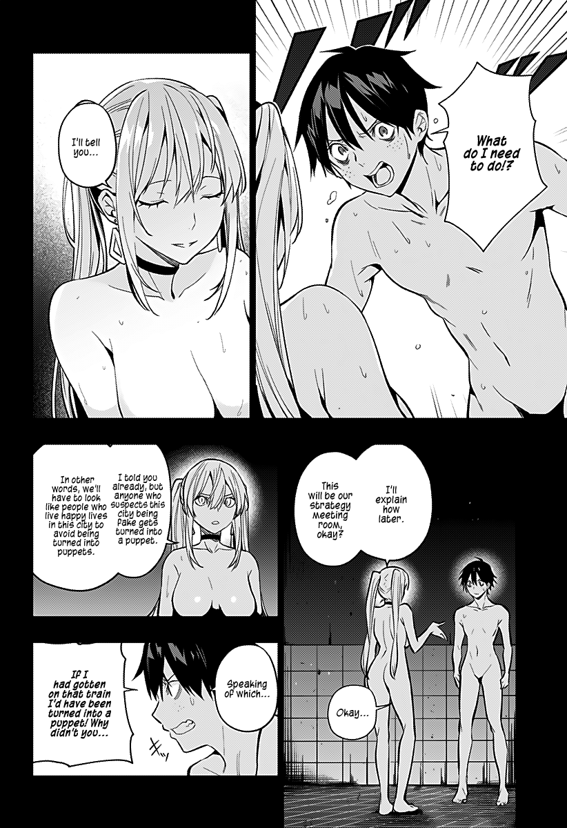 Page 23 of Chapter 3