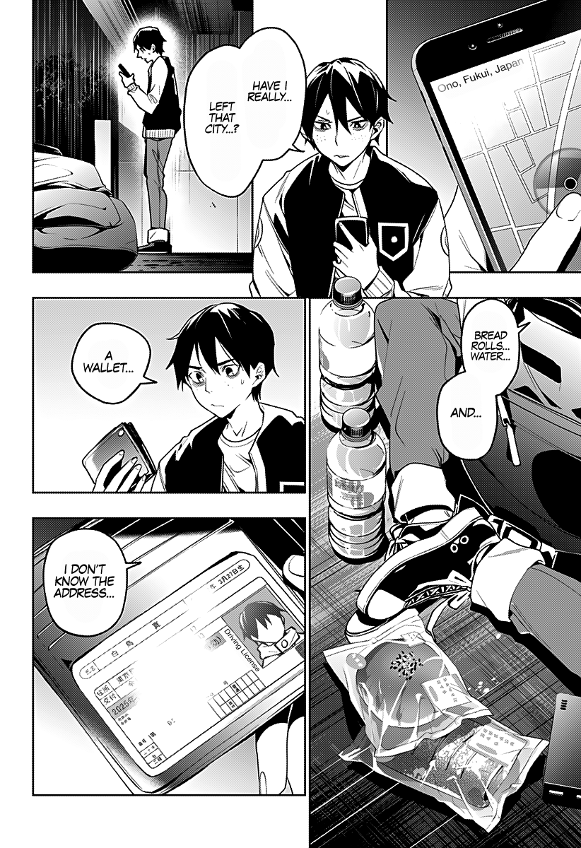 Page 4 of Chapter 31