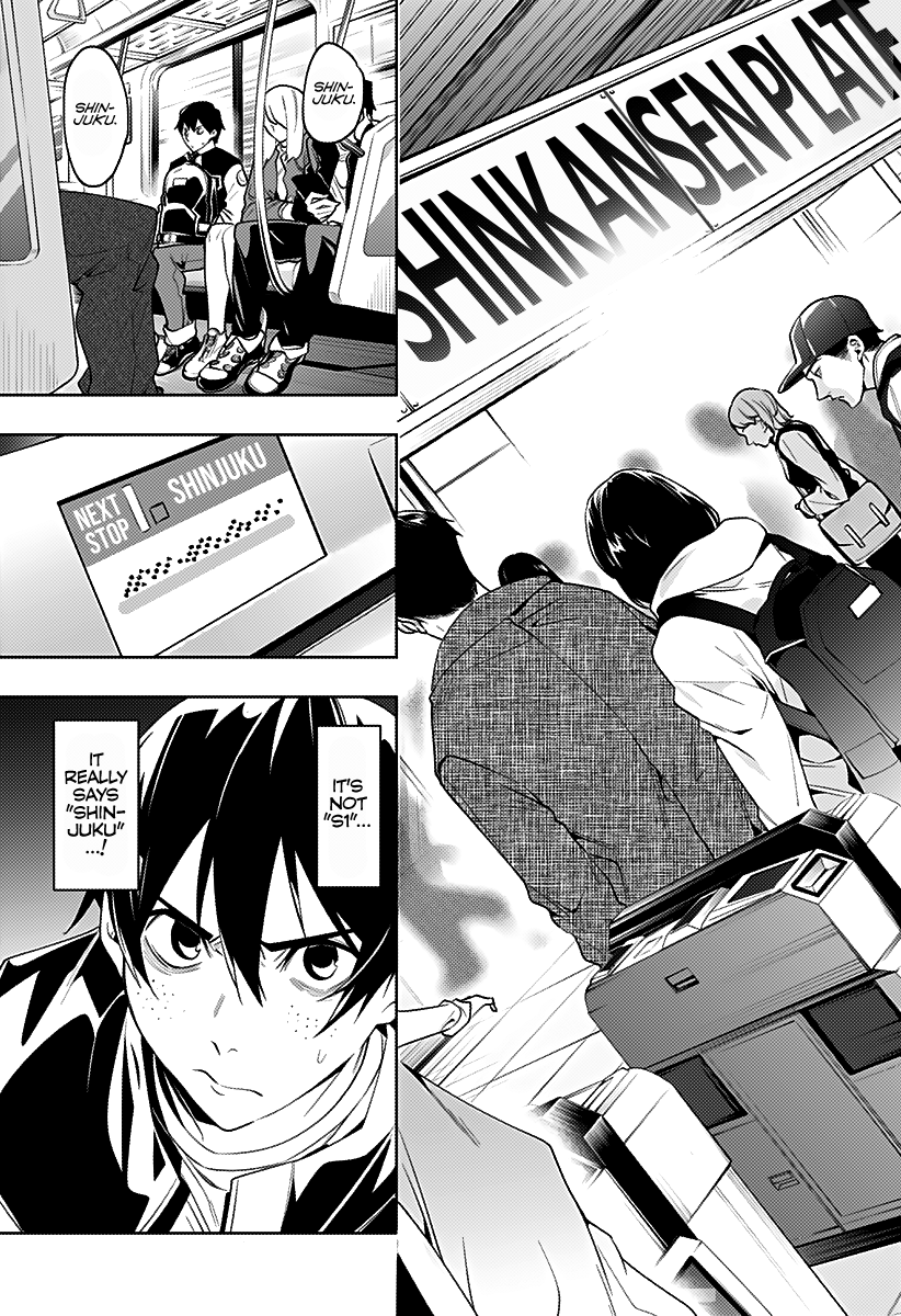 Page 7 of Chapter 31