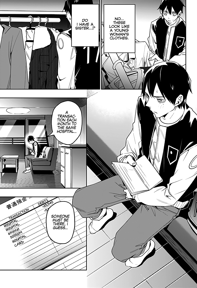 Page 11 of Chapter 31