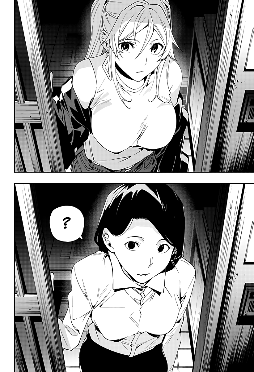 Page 16 of Chapter 31
