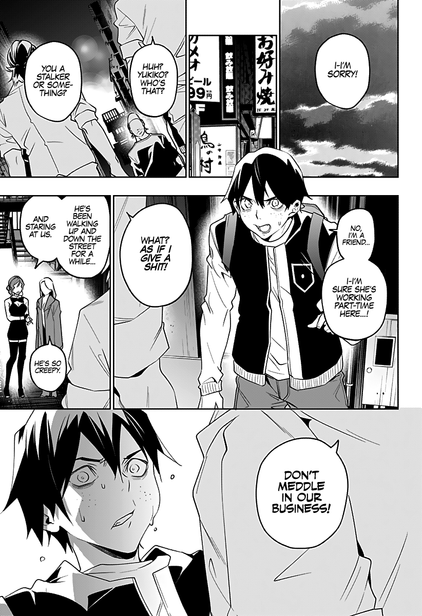 Page 17 of Chapter 31