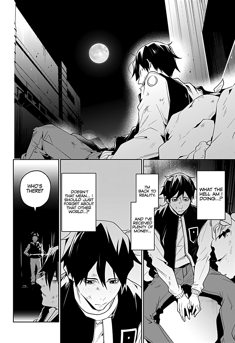 Page 18 of Chapter 31