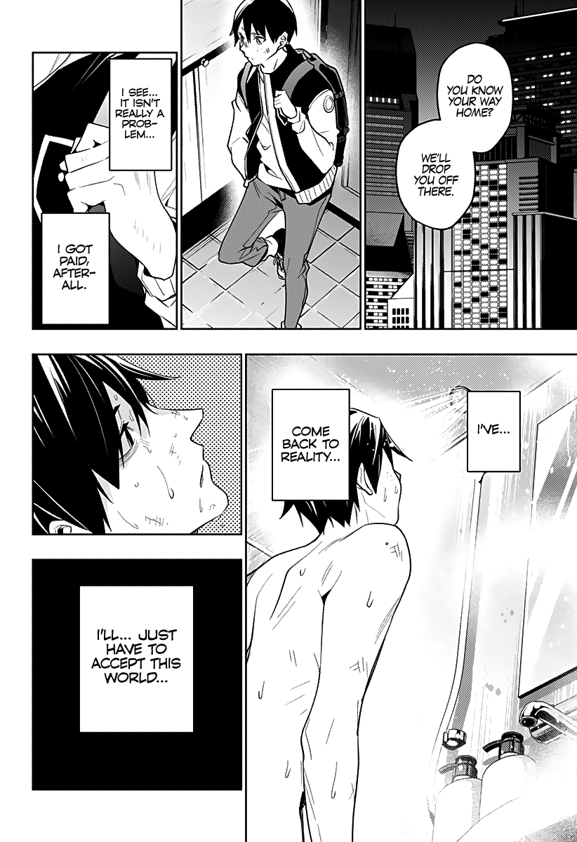 Page 20 of Chapter 31