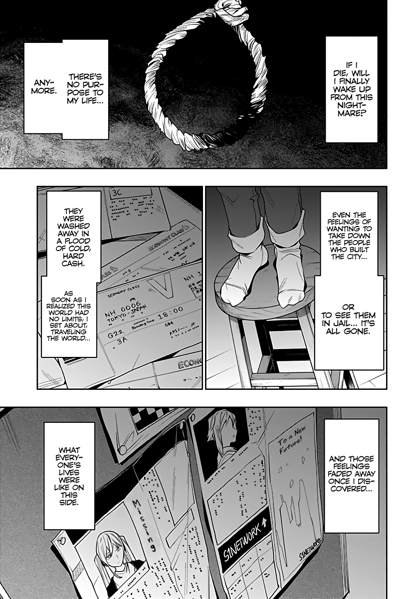 Page 5 of Chapter 32