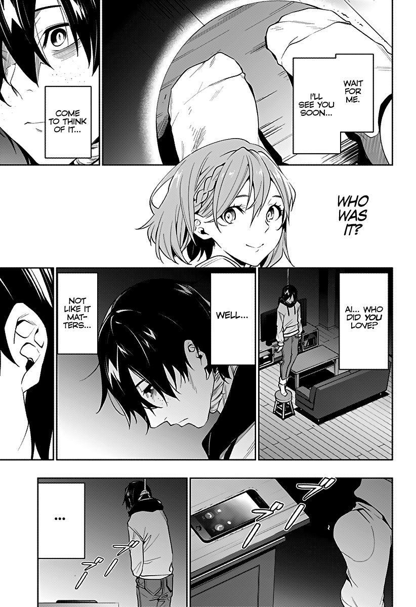 Page 7 of Chapter 32
