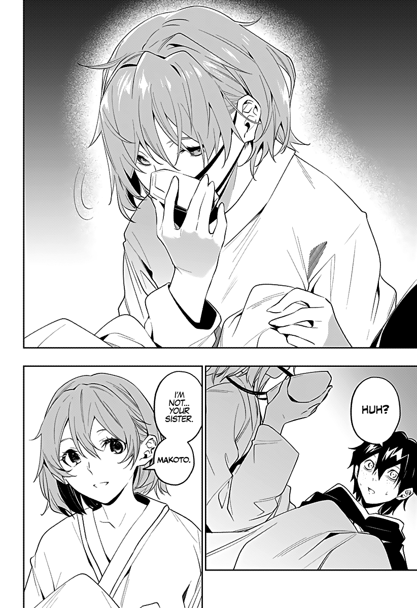 Page 12 of Chapter 32
