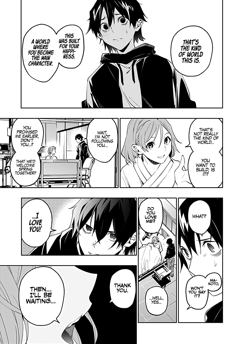 Page 17 of Chapter 32