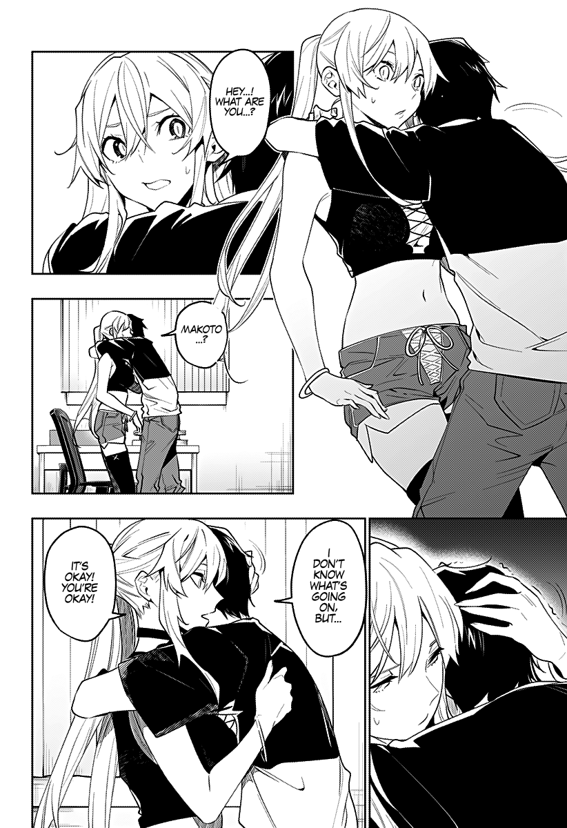 Page 3 of Chapter 33