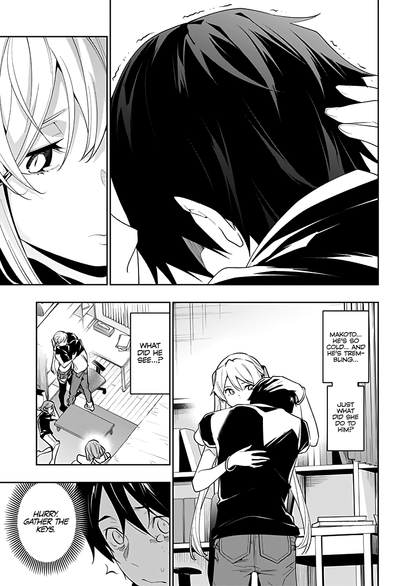 Page 4 of Chapter 33
