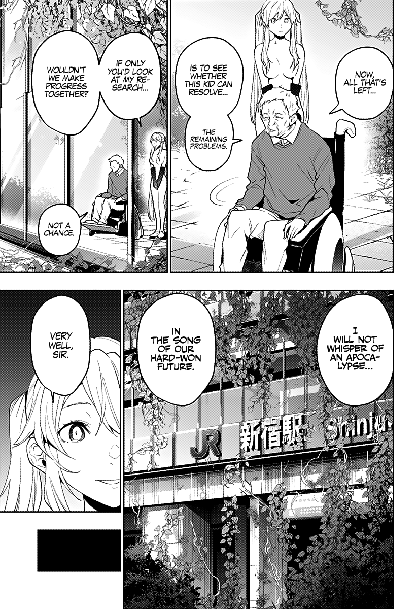 Page 17 of Chapter 33