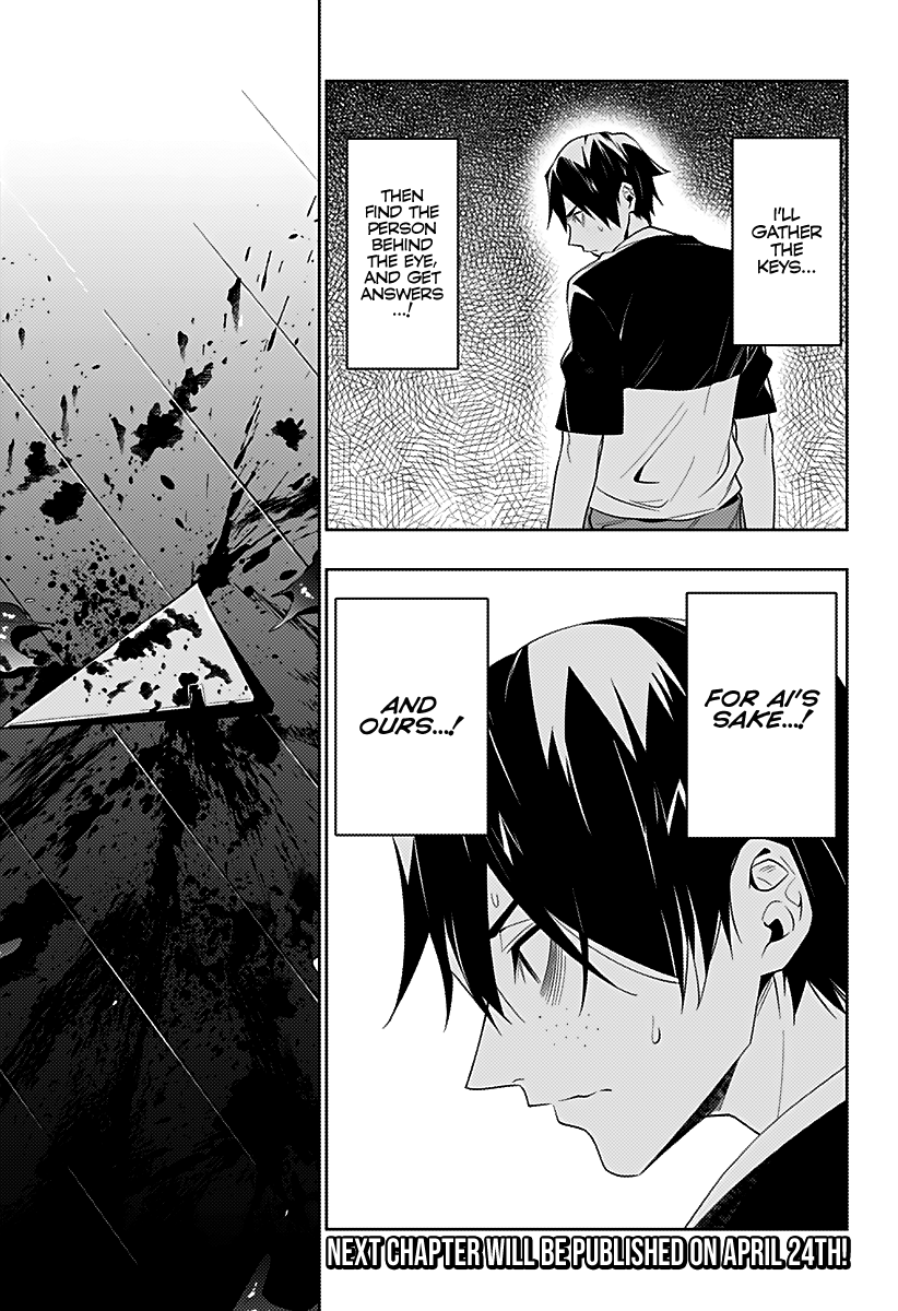 Page 19 of Chapter 33