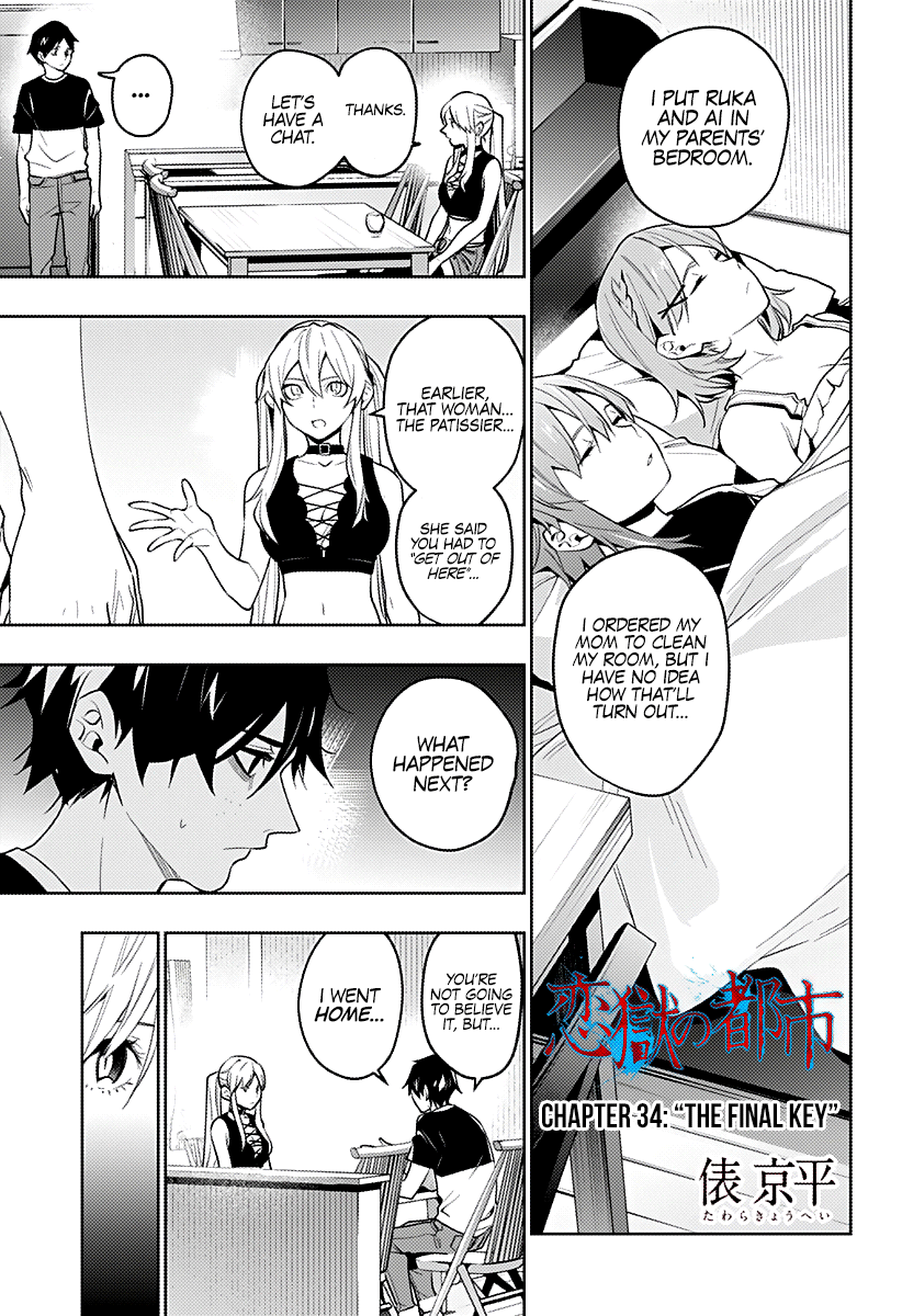 Page 2 of Chapter 34