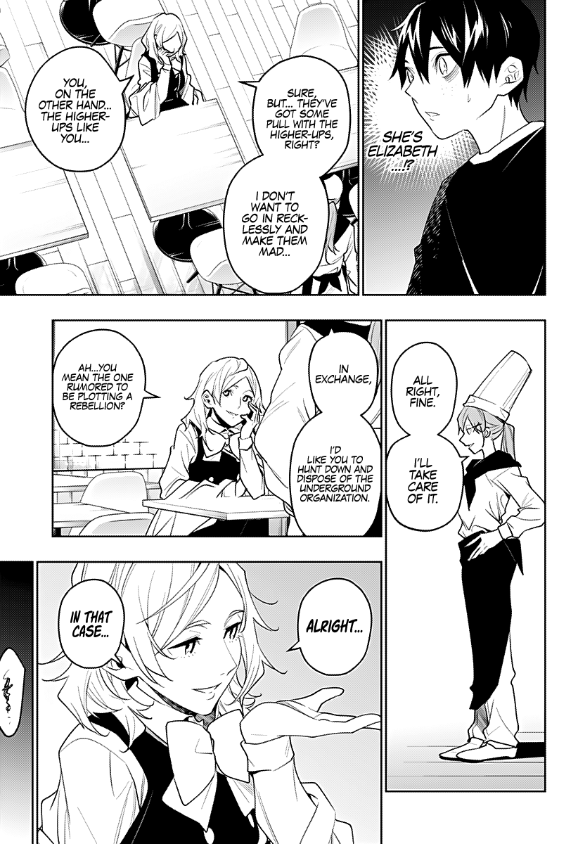 Page 12 of Chapter 34