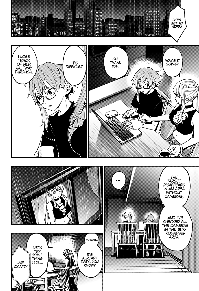 Page 5 of Chapter 35