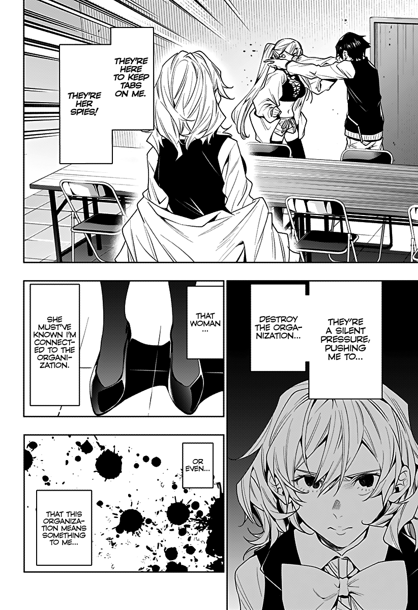 Page 17 of Chapter 35