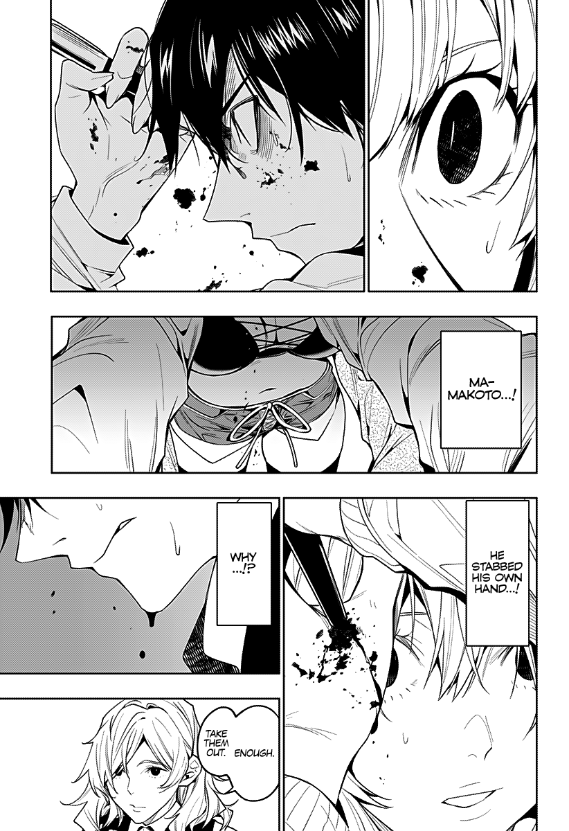 Page 18 of Chapter 35