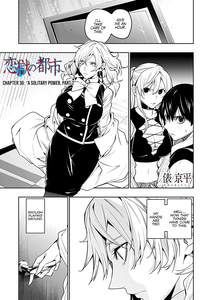 Page 2 of Chapter 36