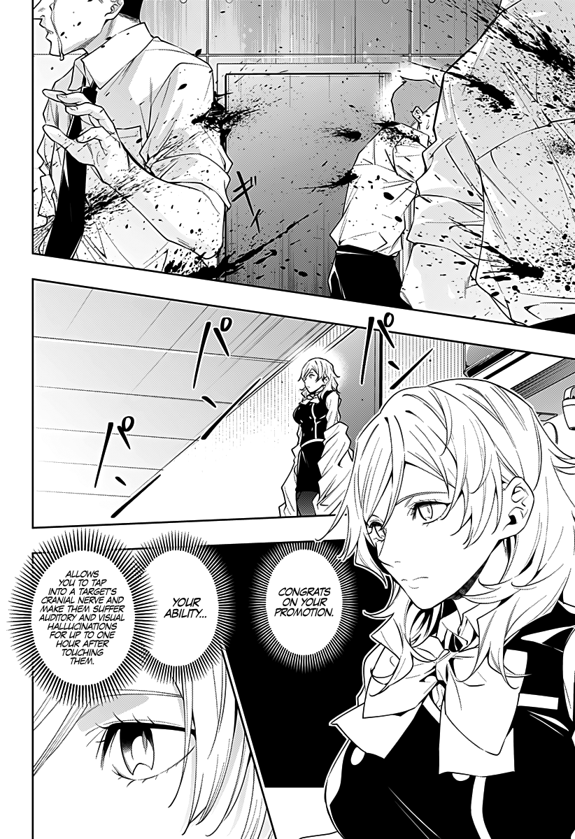 Page 7 of Chapter 36