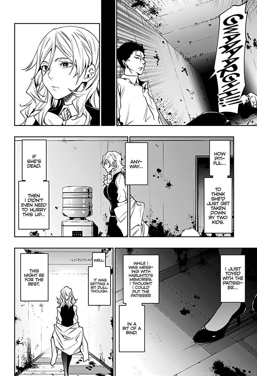 Page 7 of Chapter 37