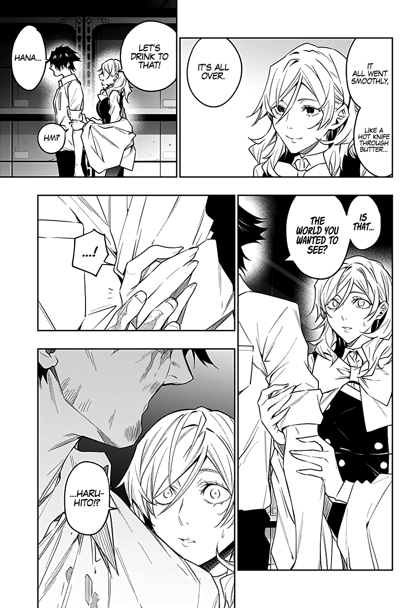 Page 10 of Chapter 37