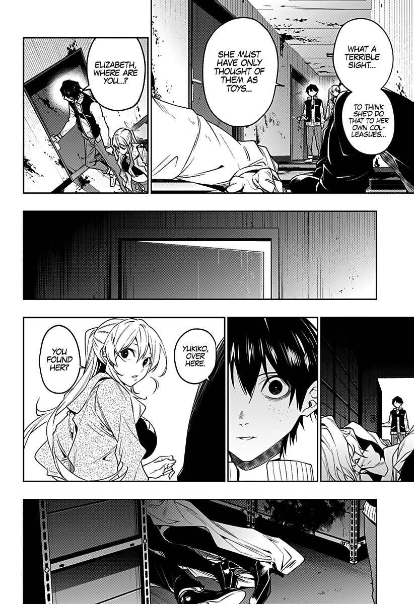 Page 3 of Chapter 38