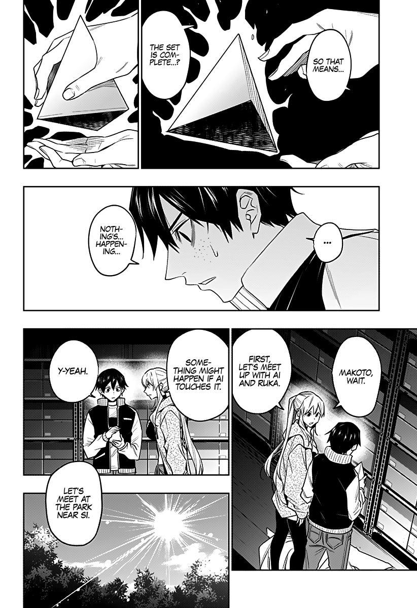 Page 7 of Chapter 38