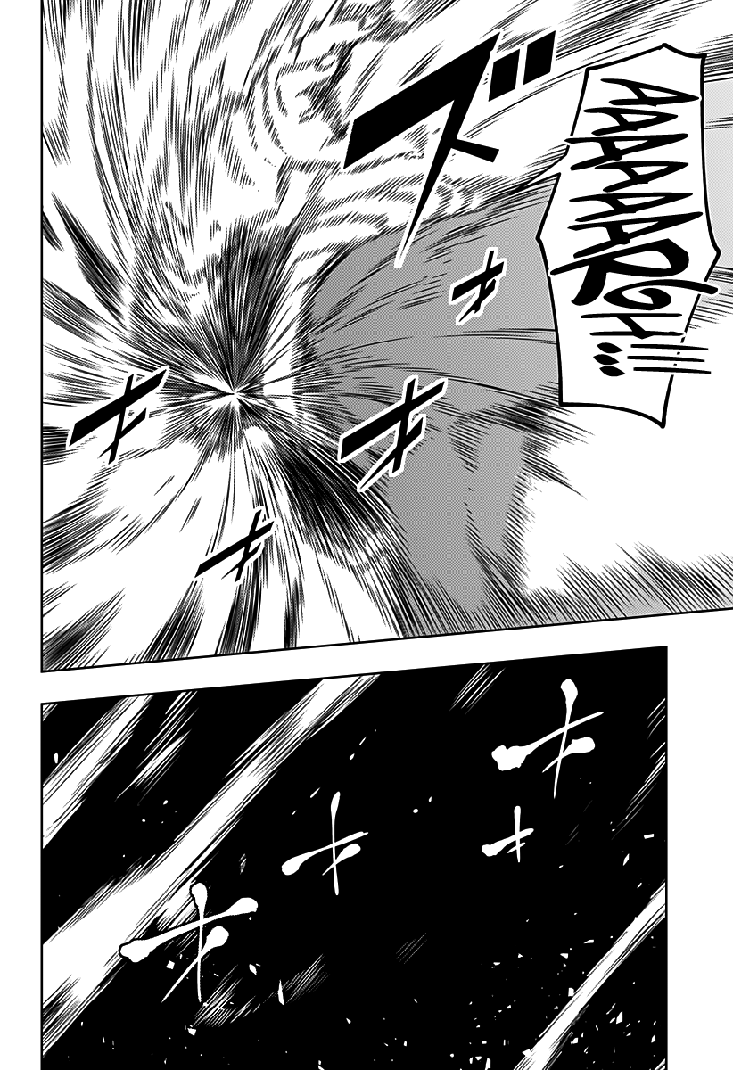 Page 15 of Chapter 38