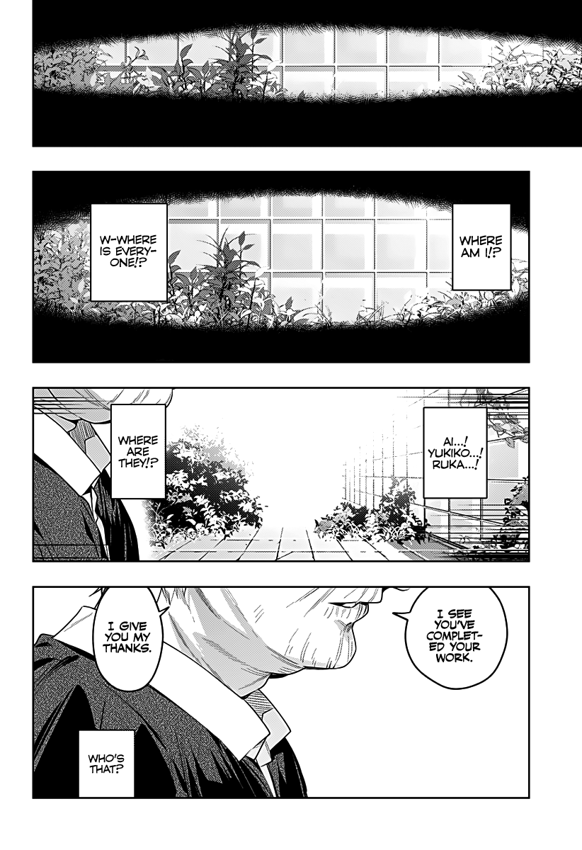 Page 17 of Chapter 38