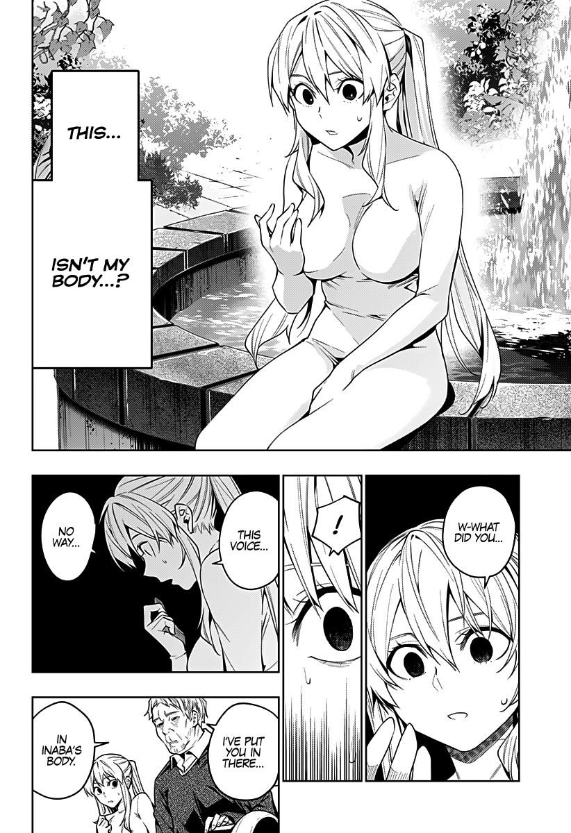 Page 19 of Chapter 38