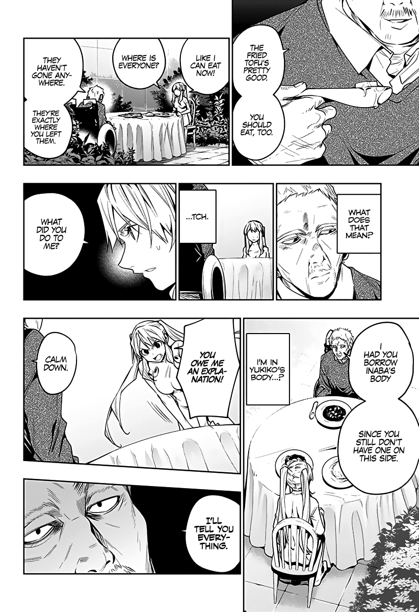 Page 3 of Chapter 39