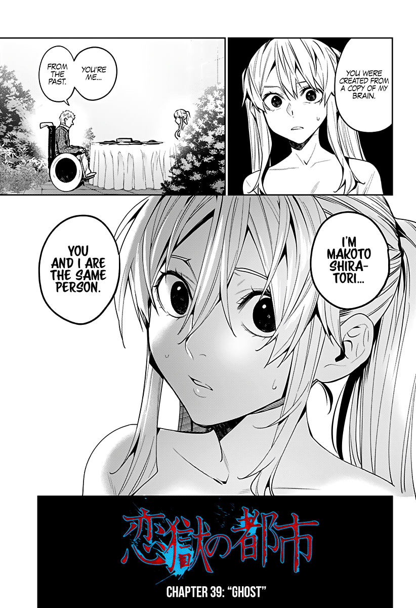 Page 4 of Chapter 39
