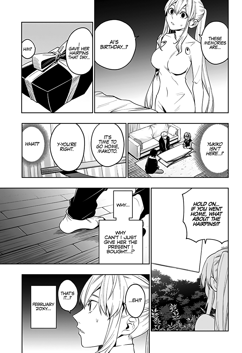 Page 8 of Chapter 39