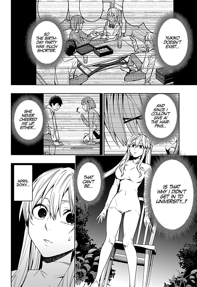 Page 11 of Chapter 39