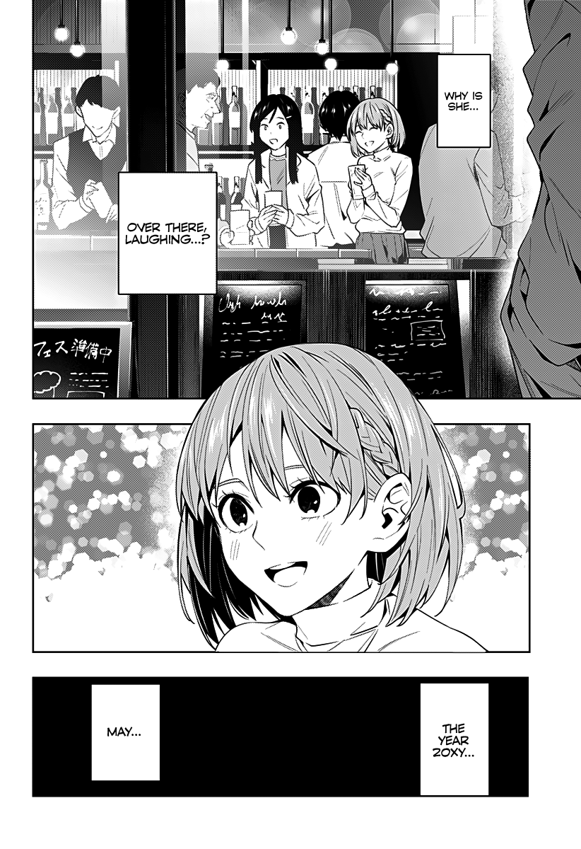 Page 13 of Chapter 39