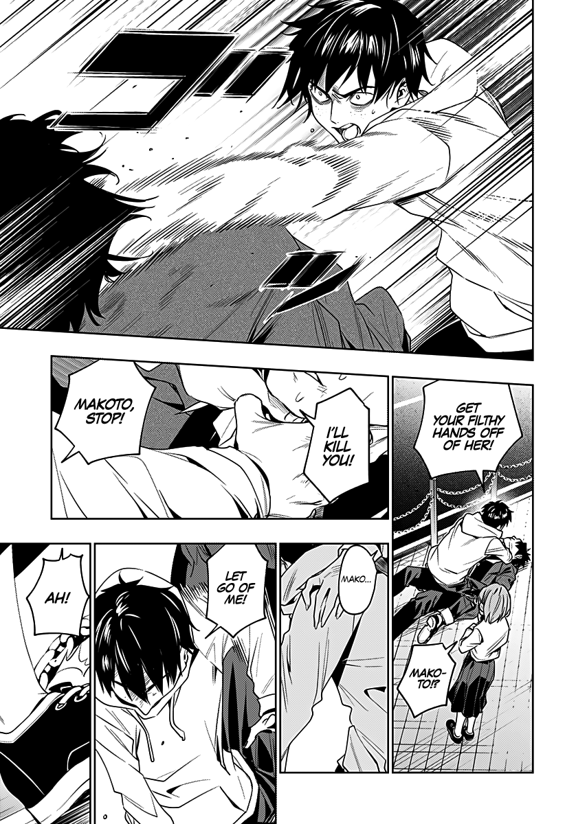 Page 18 of Chapter 39
