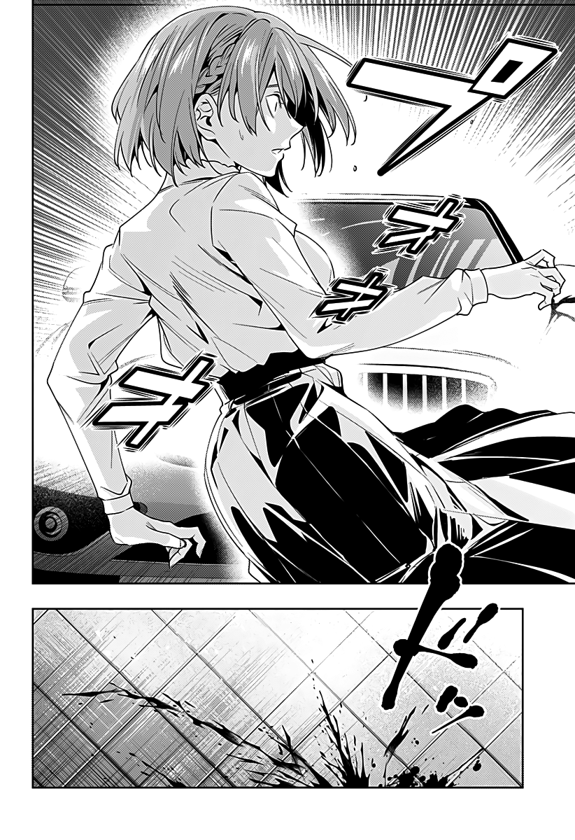 Page 19 of Chapter 39