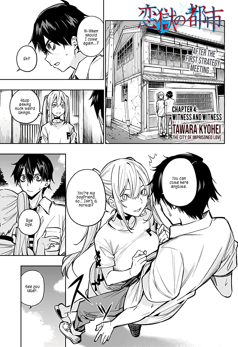 Page 1 of Chapter 4