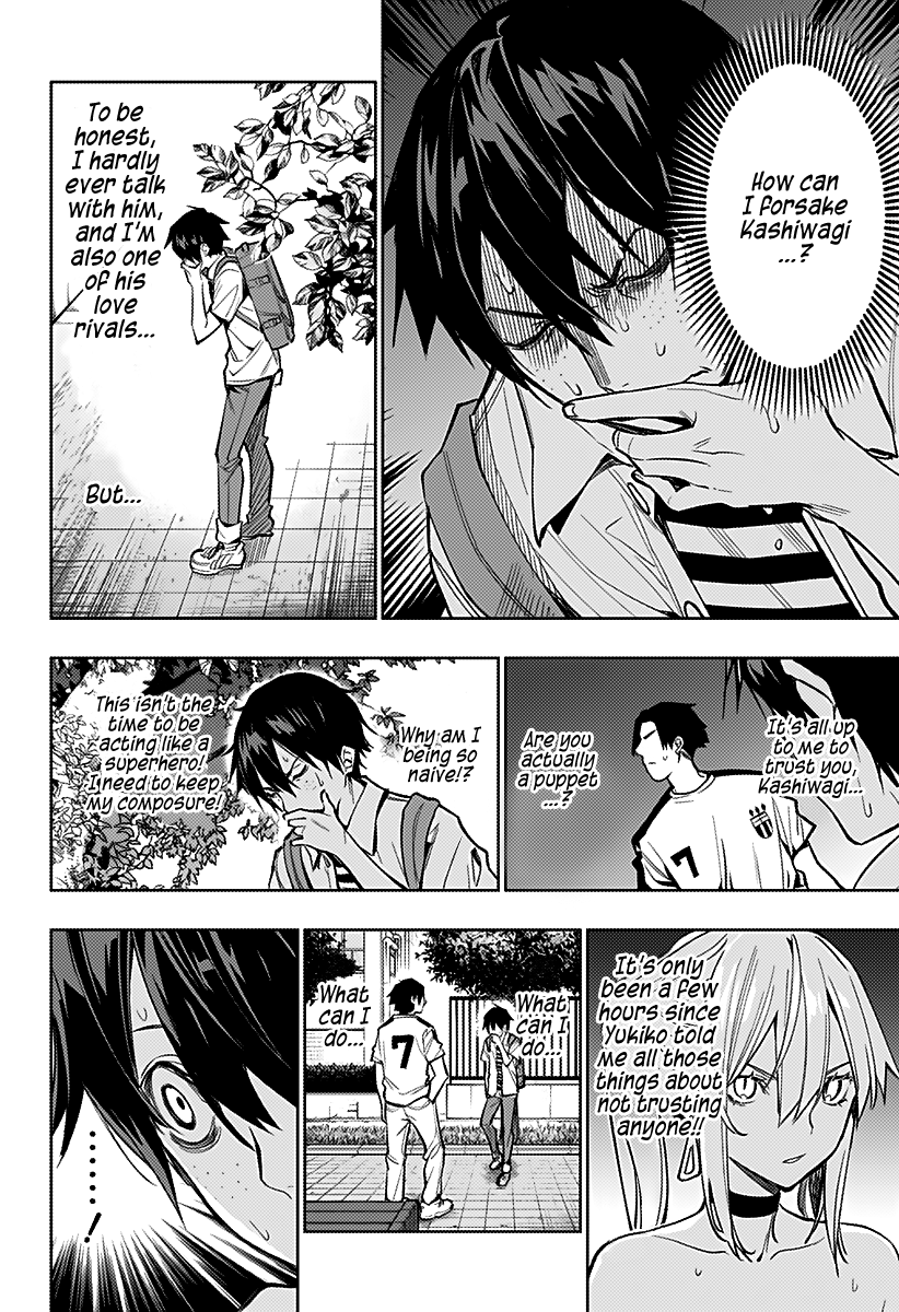 Page 13 of Chapter 4