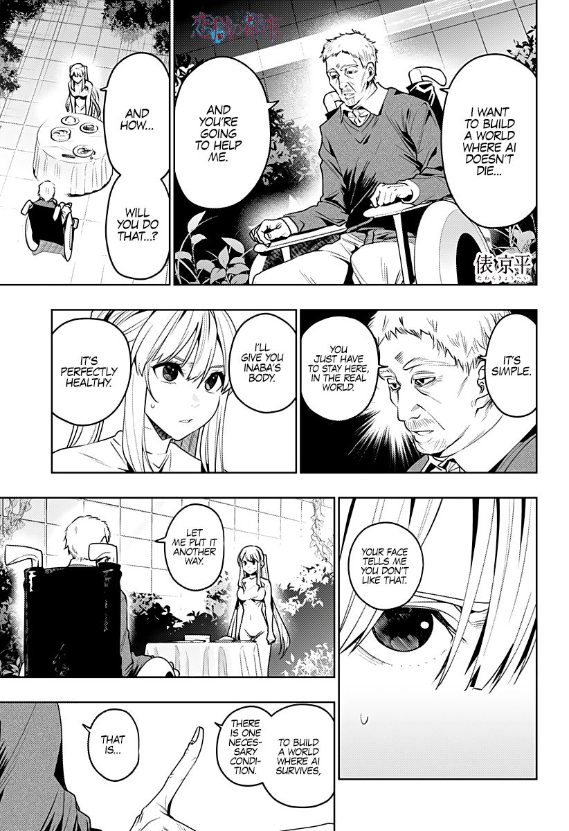 Page 2 of Chapter 40